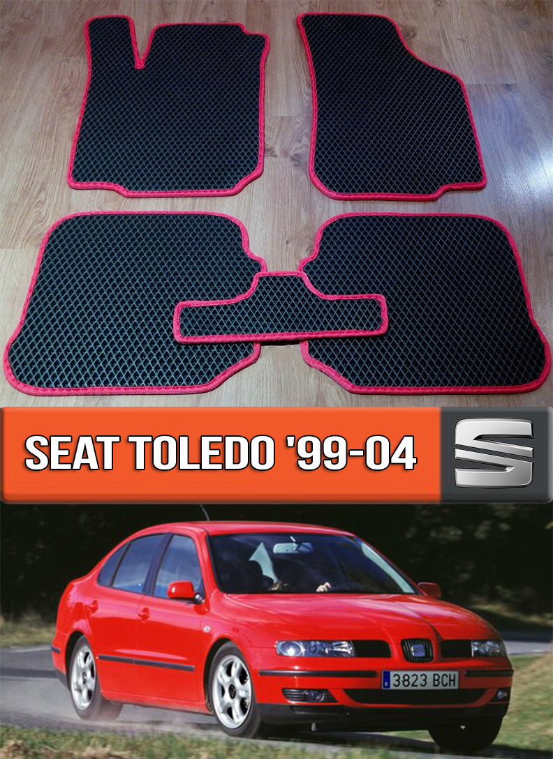 ЄВА килимки Сеат Толедо 1999-2004. EVA гумові килими на Seat Toledo 2