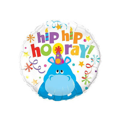 Q 18" Hip Hip Hooray Hippo!. Куля фольгована З Днем народження — В УП