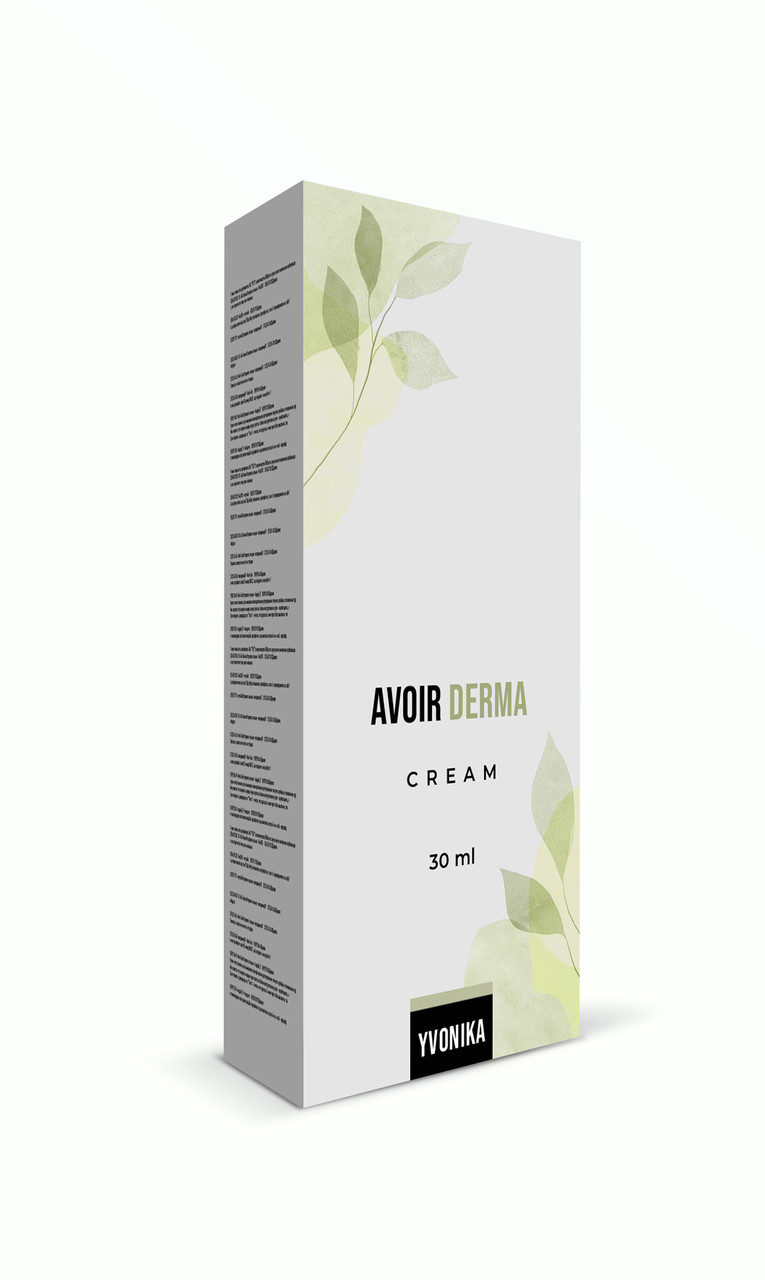 Avoir Derma (Авоір Дерма)