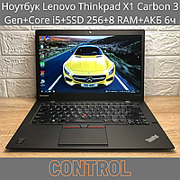 Потужний Ноутбук Lenovo Thinkpad X1 Carbon 3 Gen+Core i5+SSD 256+8 RAM+АКБ 6ч