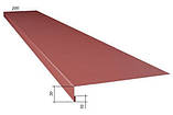 Лобова L планка для покрівлі 40х200 покриття глянець PE 0.45 мм довжина 2 м, фото 7