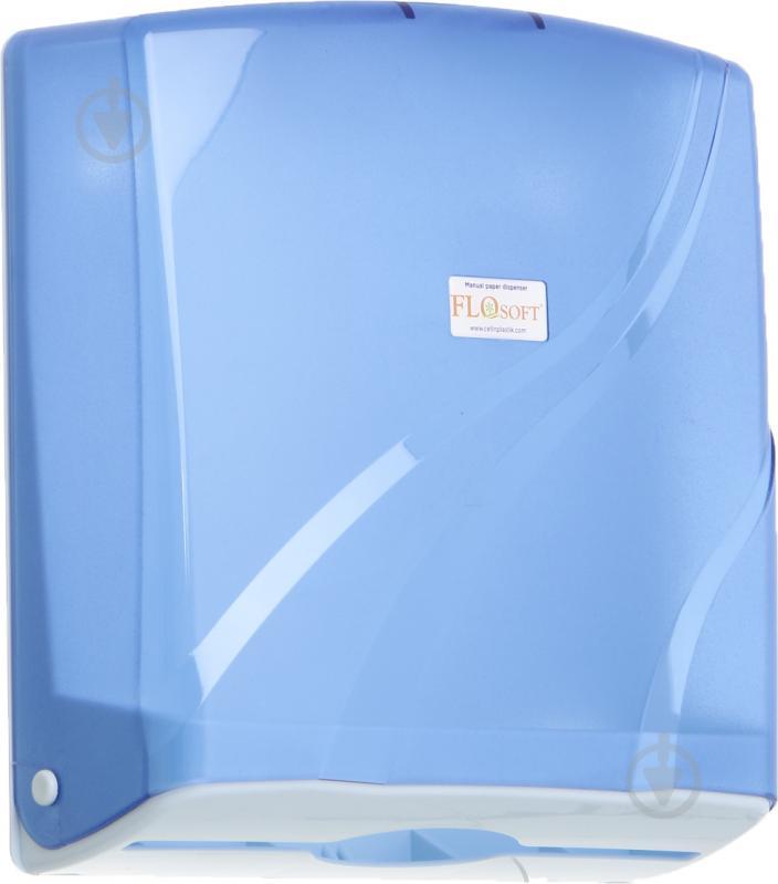 Диспенсер для паперових рушників з міцного пластику гігієнічний на 200шт. Z укладання, фото 1