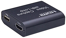 USB HDMI Game Capture адаптер відеозахоплення наскрізний, для організації стрімінг