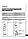 Книга Mitsubishi Outlander 2005-12 Руководство по ремонту, эксплуатации и обслуживанию, фото 6