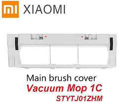 Кришка відсіку для основної щітки робота-пилососа Xiaomi Mi Robot Vacuum Mop 1С STYTJ01ZHM, фото 3