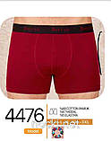 Боксерки (труси-шорти) чоловічі BERRAK (Берак) пр-во Туреччина, фото 2