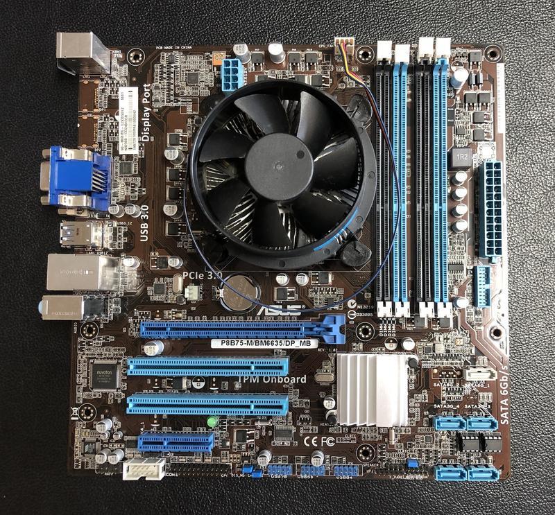 ДУЖЕ ПОТУЖНИЙ ІГРОВИЙ 4ох ЯДЕРНИЙ Комплект-Проц INTEL CORE I7-3770 (4 по 3,4 Ghz) + Плата s1155 ASUS P8B75-MЕ, фото 1