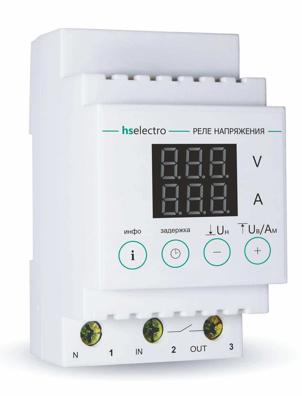Реле напруги з контролем струму HS-Electro НТ-63с