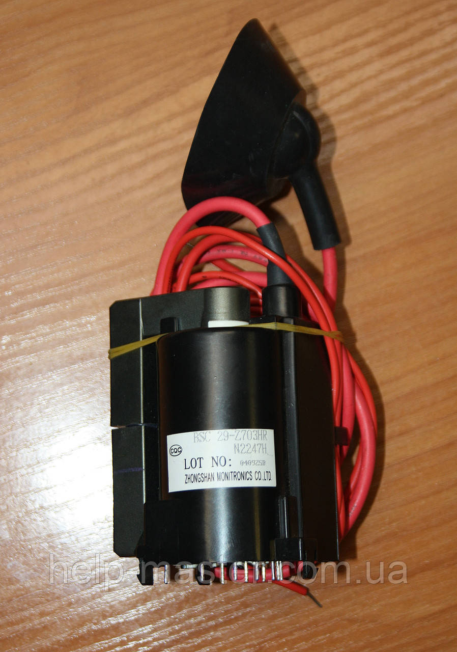 Рядковий трансформатор ТДКС BSC29-Z703HR, фото 1