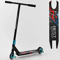 Самокат трюковий Best Scooter Пеги (CB-00633) HIC-система
