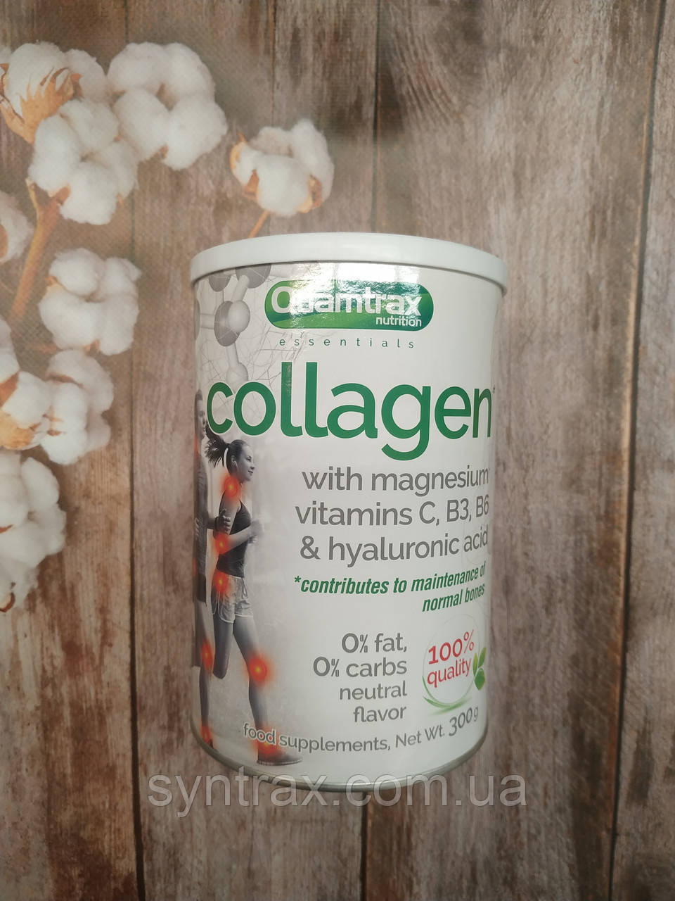 Quamtrax Collagen 300 g hyaluronic acid колаген