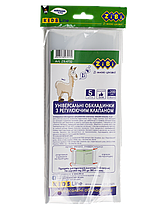 Універсальні обкладинки з регулюючим клапаном, 425х240 мм,  5штуп, 200 мкм, KIDS Line