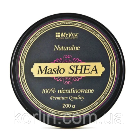 Натуральна Олія Ши 100% Нерафінована Maslo Shea (Butter, Oil) 200 г MyVita Польща Доставка з ЄС