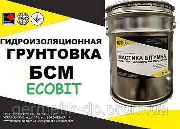 Ґрунтовка БСМ Ecobit бітумно-силіконова ізоляційна ГОСТ 30693-2000