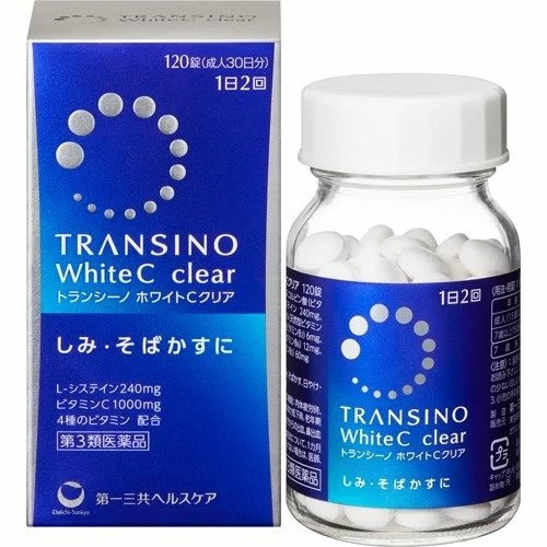 Комплекс від пігментних плям і веснянок Transino White C clear, 120 табл., на 30 днів приймання