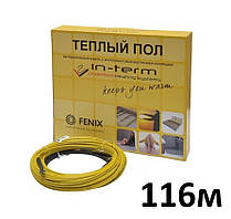 Нагрівальний кабель In-Therm (Чехія) 116м двожильний 2330W
