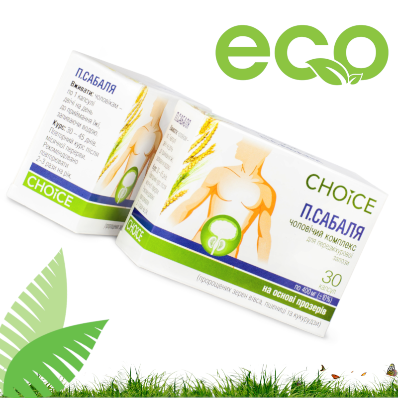 Пальма Сабаль Цена – Telegraph