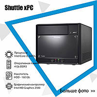 Системный блок бу Shuttle xPC (Core i5-3470s-2.9 Ghz (4/4) / DDR3-4Gb / HDD 160Gb)