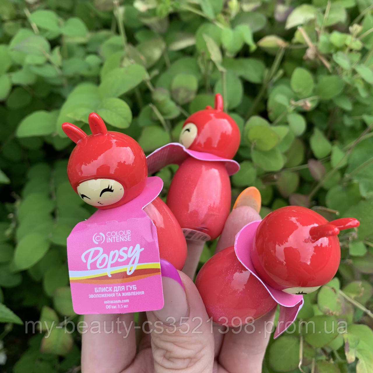 Блиск для губ POPSY 8,5 мл 02 полуниця Colour Intense