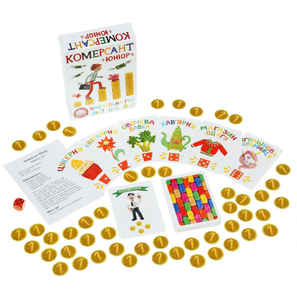 Lb Детская настольная игра аналог Монополия экономическая развивающая интеллектуальная Коммерсант-юниор Arial - фото 2 - id-p1348168044