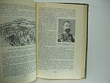 Поздневши А. Творці вітчизняної зброї (б/у)., фото 8