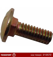 Болт 1/4"-20х3/4", Gr.5 (412-412), 5088 | 280638