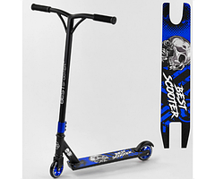 Самокат трюковий Best Scooter 67531