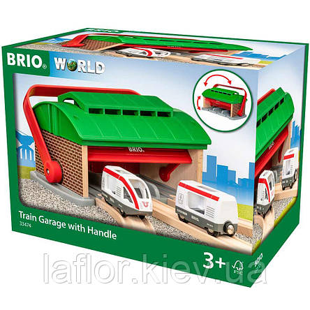 Гараж і поїзд для залізниці з ручкою Brio 33474, фото 1