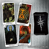 Гадальные карты Таро Эпохи Драконов (Dragon Age Tarot)