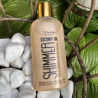 Кокосовое масло для загара с шиммером Top Beauty Coconut Oil Shimmer 200 мл, Pearl