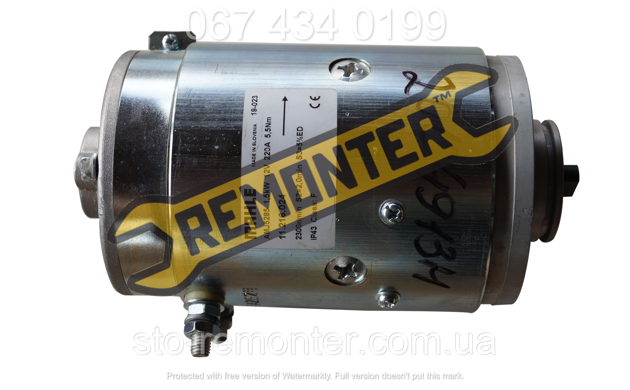 Електродвигун 12V — 1,5 kW MBB-PALFINGER