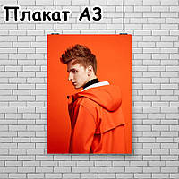 Плакат А3, Влад Папір А4 2