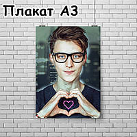 Плакат А3, Влад Папір А4 3