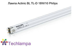 Лампа Actinic BL TL-D 18W/10 Philips