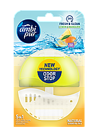 Блок в унитаз Ambi pur Lemon&Mandarin 55 мл