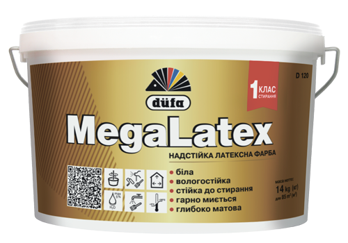 Латексна фарба для стін і стелі Dufa MegaLatex D120 1.4кг, фото 1