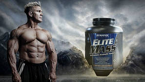 Гейнери для набору ваги