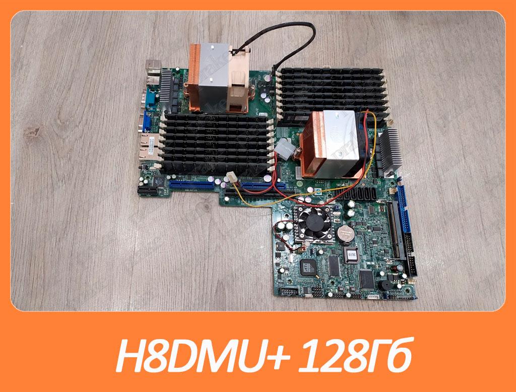 Серверна материнська плата SuperMicro H8DMU + 2-Opteron 2425 HE + радіатори + 128Гб