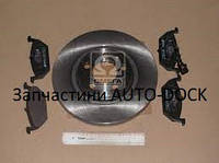 Передний комплект тормозной системы REMSA для Ауди А3 Сеат Ибица 5 Шкода Октавия Фольксваген Гольф4 Бора