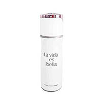 Fragrance World La Vida Es Bella дезодорант 200 мл