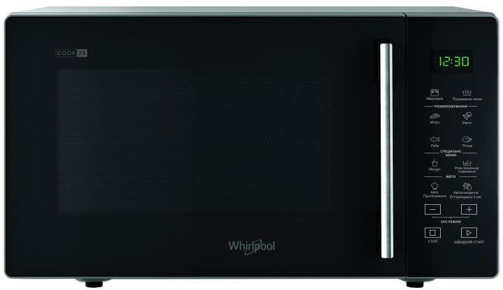Мікрохвильова піч Whirlpool MWP 251 SB