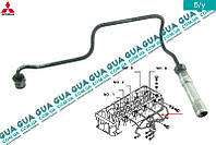 Трубка цилиндра 3 топливной системы ( от форсунки к ТНВД ) ME203147 Mitsubishi / МИТСУБИСИ PAJERO III
