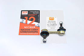Honda Accord 8 (2008- ) посилена стійка стабілізатора передня ліва 51325TA0A01