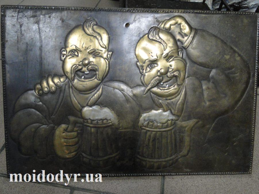 Карбування - панно  "Козаки "