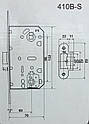 Замок врізний для міжкімнатних дверей HISAR 410B-S(PL) SN для ручок на розетах під засувку, фото 4