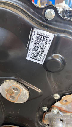 R9MB405 Двигун, фото 3