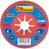 Диск абразивний шліфувальний напівгнучкий Richmann 125 фракція 40 (C4663), фото 6