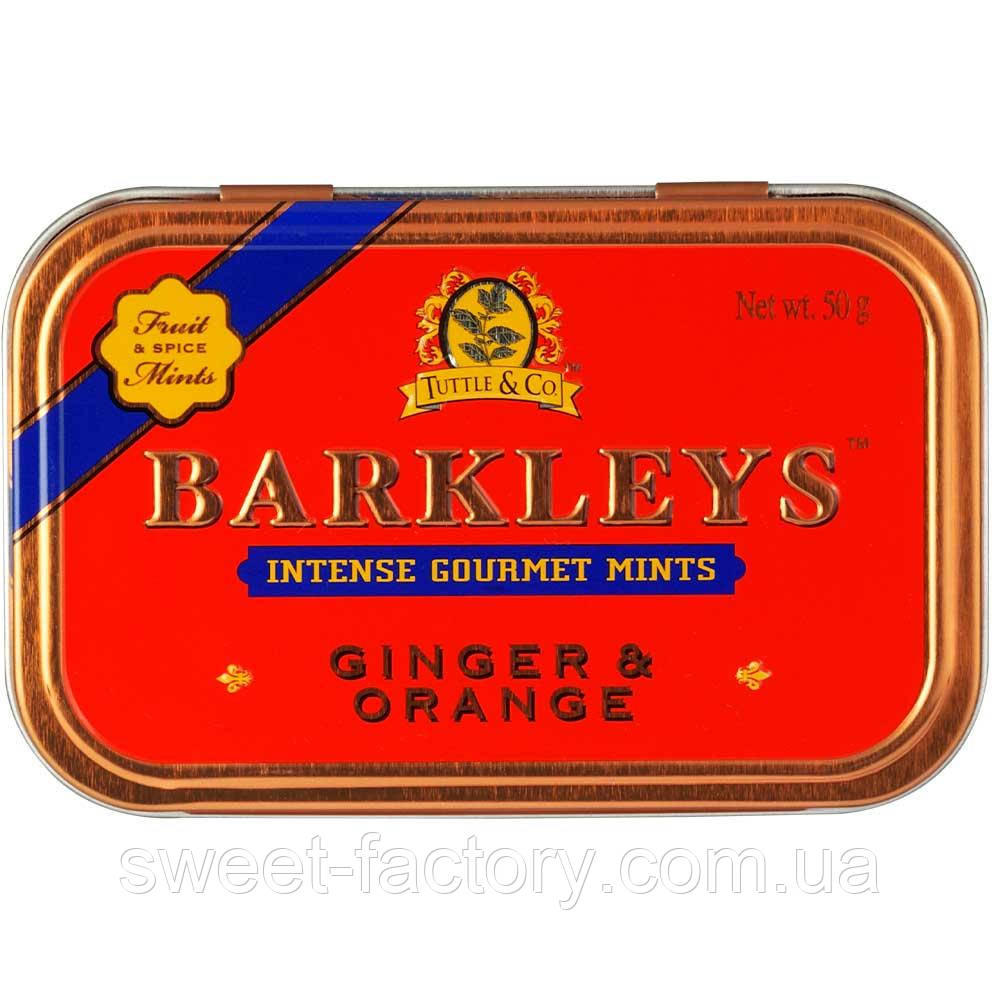 Драже Barkleys Ginger Orange Імбир Апельсин 50 g