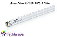Лампа Actinic BL TL-DK-36W/10 Philips