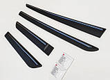 Молдинги на двері для Citroen DS4 2010-2018, фото 9
